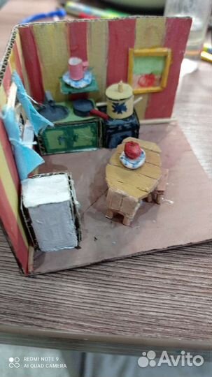 Миниатюра кухни