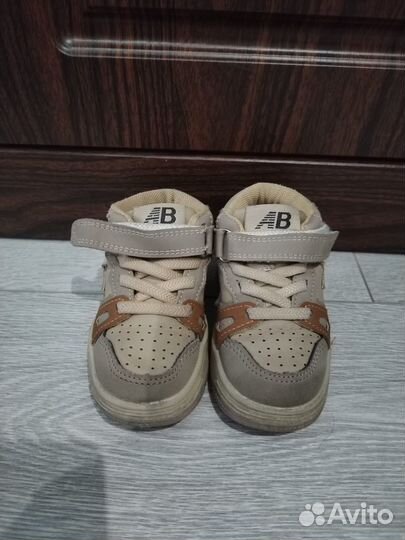 Ботинки демисезонные для мальчика