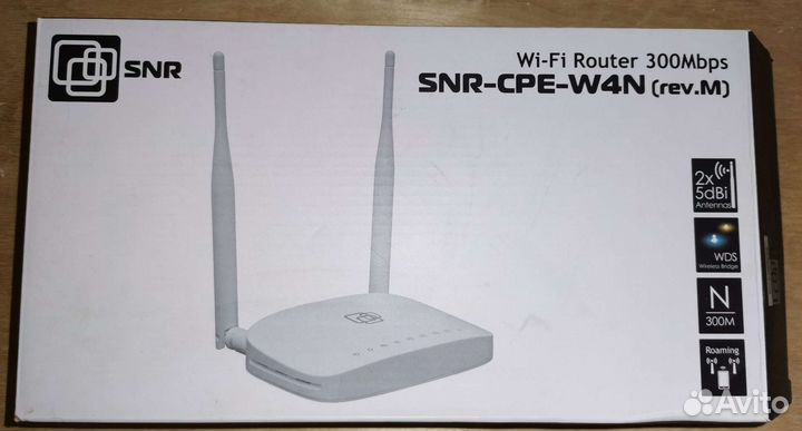 Wifi роутер 300Mbps