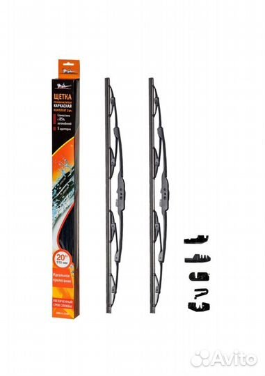 Щетки стеклоочистителя каркасные 510/510мм 3 адапт