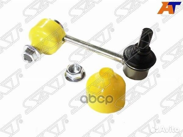 Тяга стабилизатора переднего nissan serena 91-9