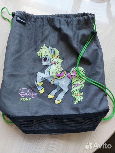 Школьный рюкзак