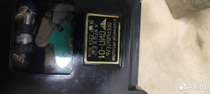 Прерыватель импульсный ступенчатый сип-01