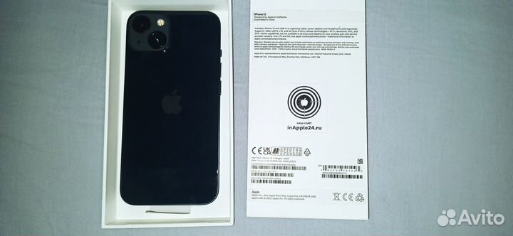 iPhone 13, 128 ГБ