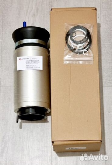 Пневмобаллон Range Rover sport L320 передний new