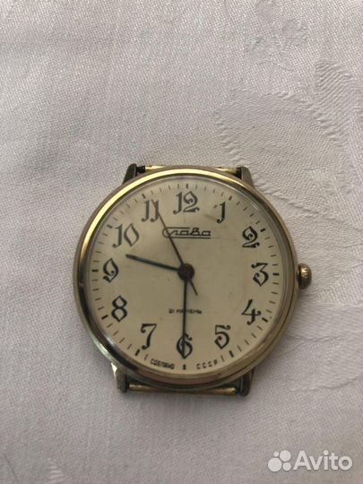 Часы мужские слава в золочёном корпусе. СССР