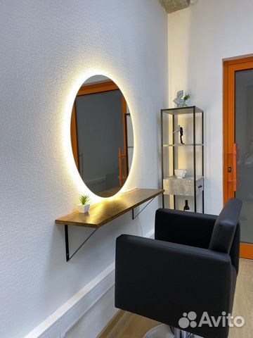 Аренда кабинета