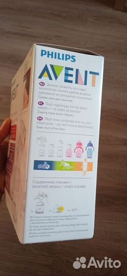 Молокоотсос avent ручной