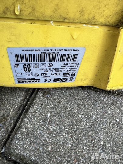 Мойка высокого давления karcher бу к 2