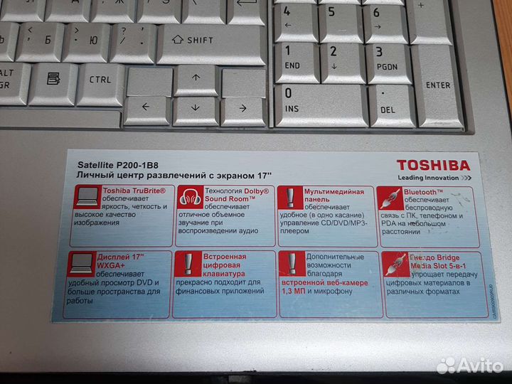 Ноутбук toshiba satellite p200