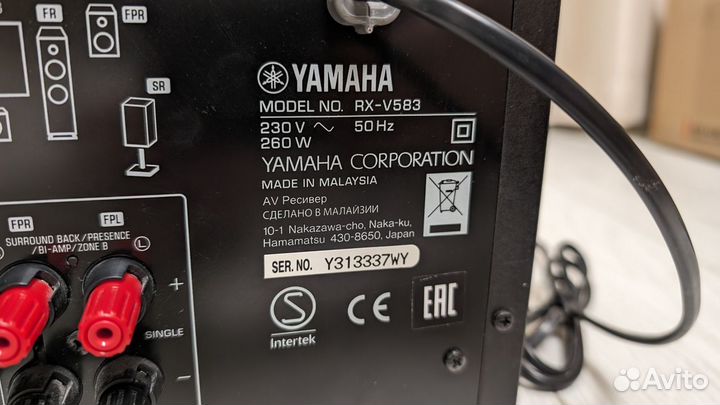 Ресивер Yamaha RX-V583