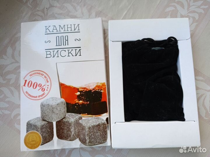 Камни для охлаждения виски