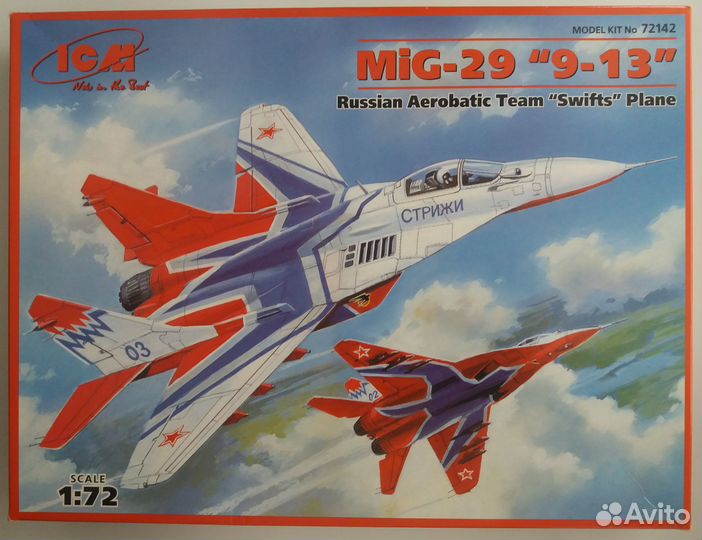 Масштабная модель самолета миг-29 9-13