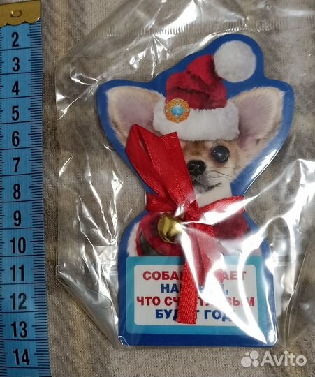 Три магнитика на холодильник