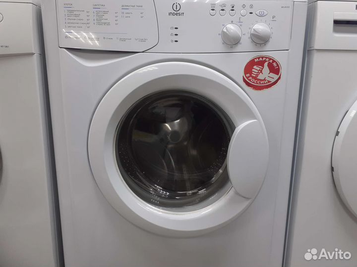 Стиральная машина indesit