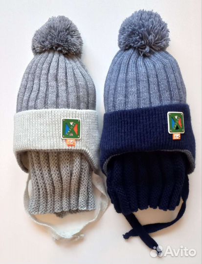 Шапка для мальчика зимняя новая