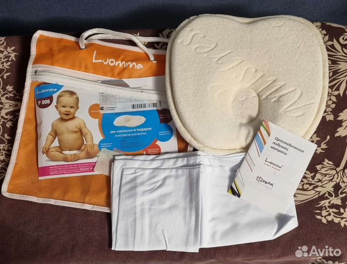 Новая Подушка для новорождённых Luomma