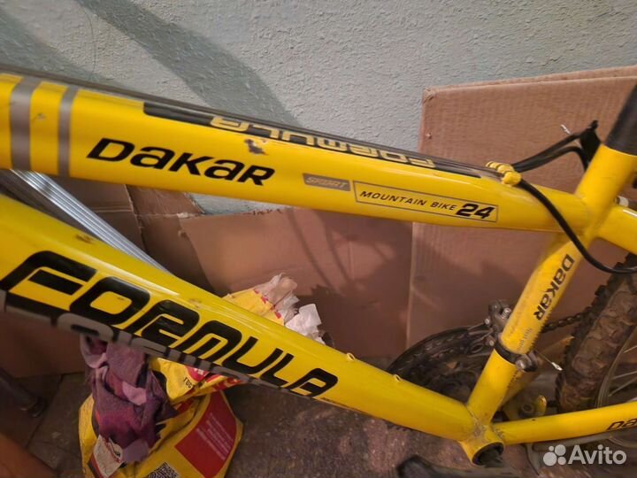 Велосипед бу