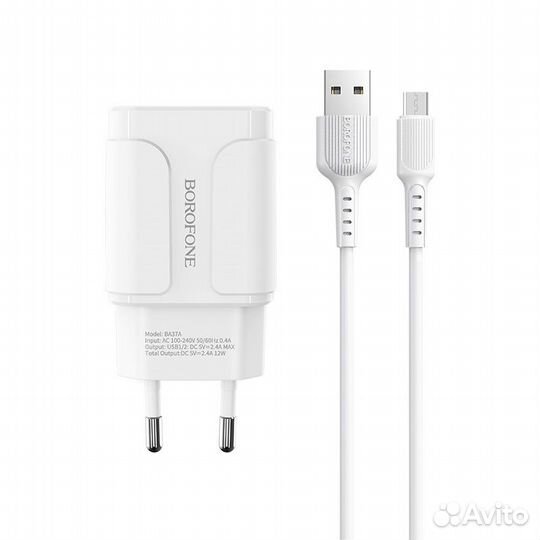 Зарядное устройство borofone BA37A Speedy 2*USB +