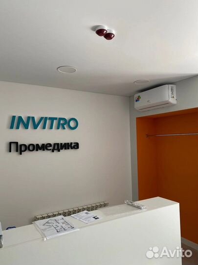 Кондиционеры Ballu с установкой