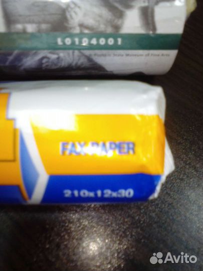 Бумага факсовая