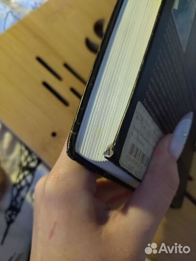 Время библиомантов