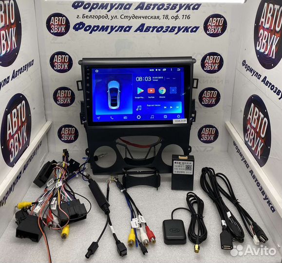 Штатная магнитола Ford Mondeo 5 2014 -2020