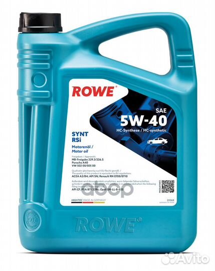 Масло моторное rowe Hightec Synt RSI 5W-40 5л