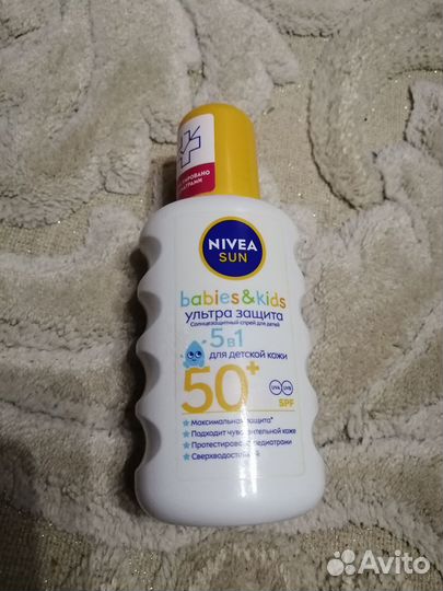 Солнцезащитный крем для детей, спрей, spf