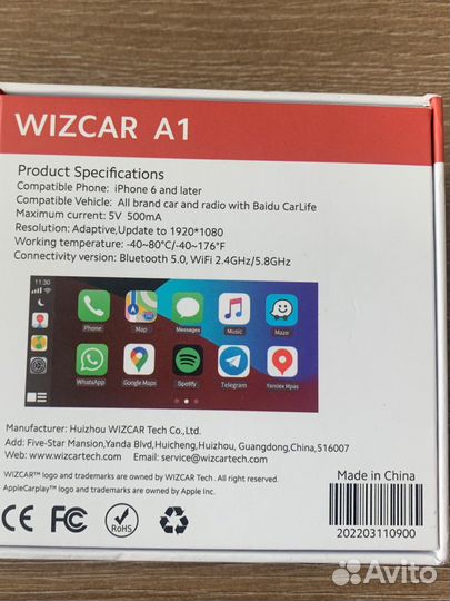 Android wizcar A1