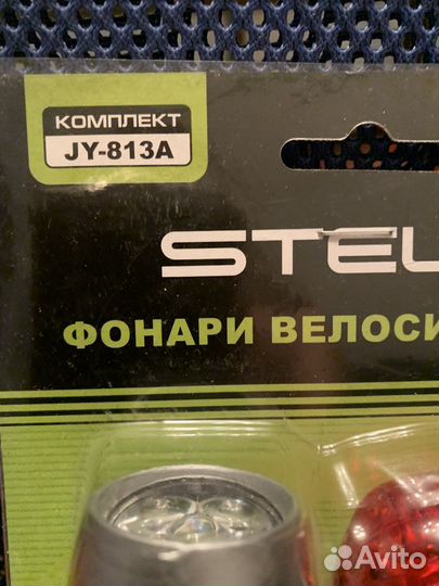 Фонари велосипедные Stels