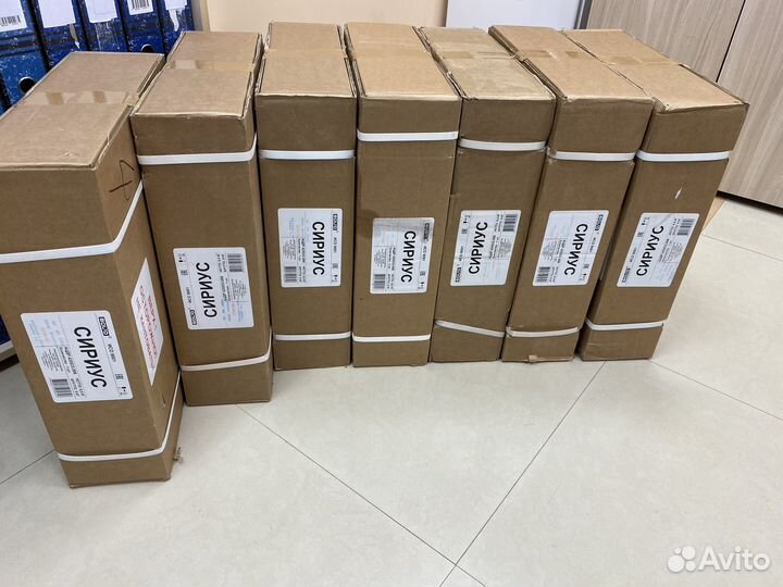 Сириус болид