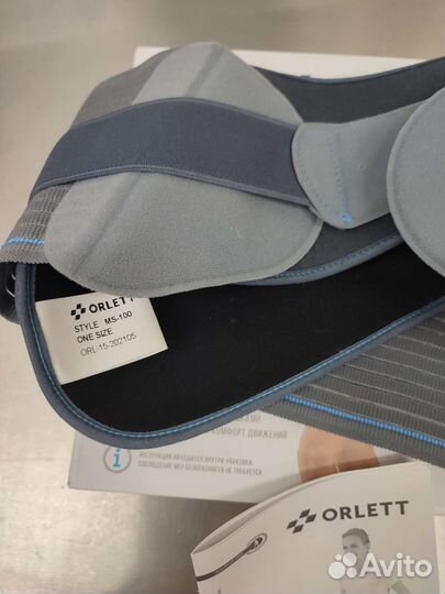 Бандаж для беременных orlett ms 100 новый