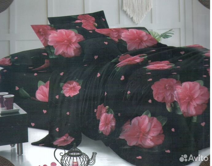 Постельное белье