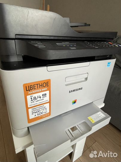 Принтер/ сканер/ факс лазерный цветной мфу samsung