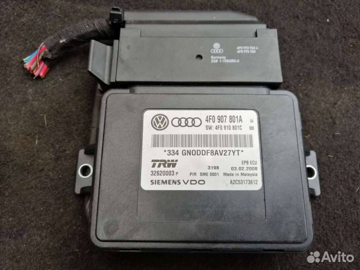 Блок ручника (стояночного тормоза) Audi A6 C6 (S6