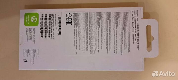 Новый защитный чехол для Самсунга А 53