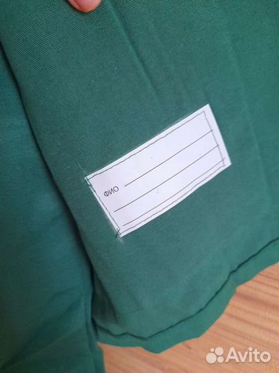 Спецодежда летняя мужская 48 50