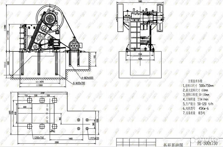 Щековая дробилка PE 500x750 freeman