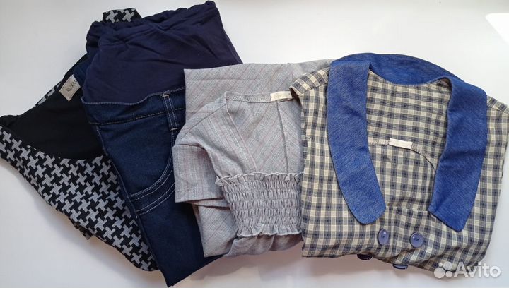 Одежда для беременных пакетом (р. 44-46)