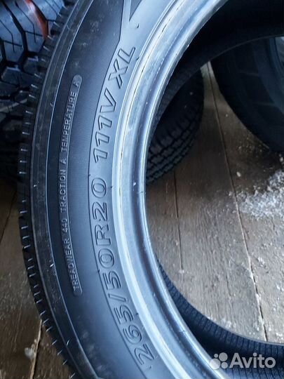 Centara Grand Tourer H/T 265/50 R20 111V