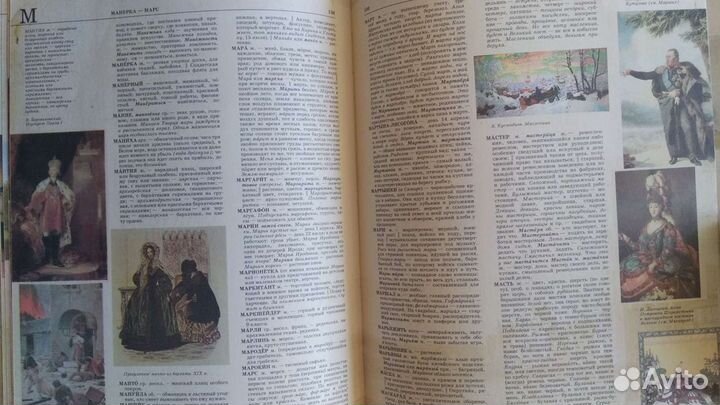 Учебники и пособия