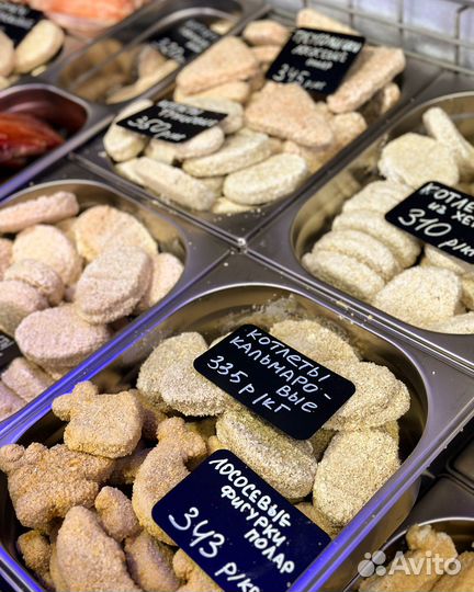 Рыба с/с,с/м,х/к.Морепродукты