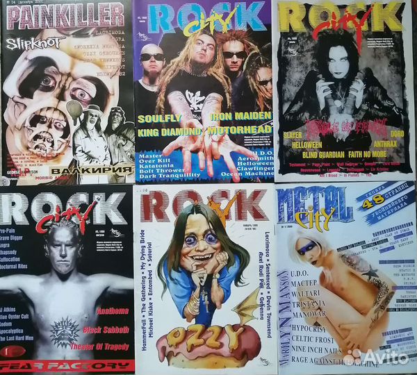 Журналы о тяжёлой музыке, винтажные, Россия