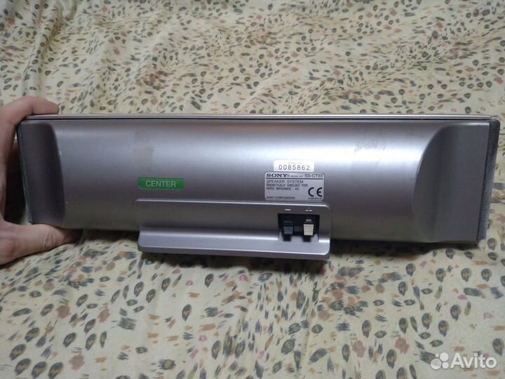 Акустическая колонки центральная Sony