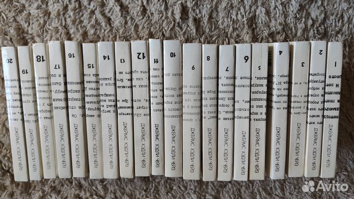 Книги Джеймс Хэдли Чейз