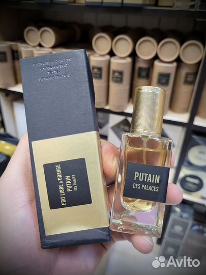 Putain des palaces