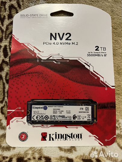 Внутренний ssd-накопитель 2TB