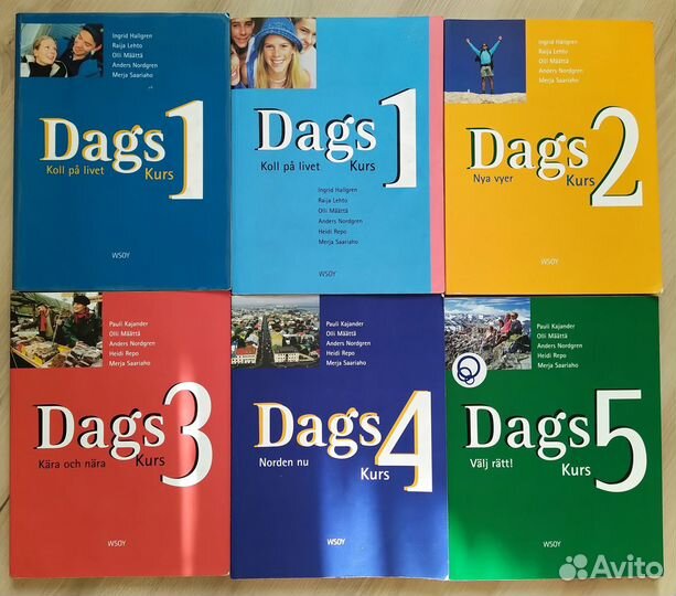 Учебники. Шведский язык