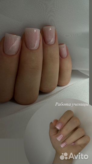 Маникюр гель лак